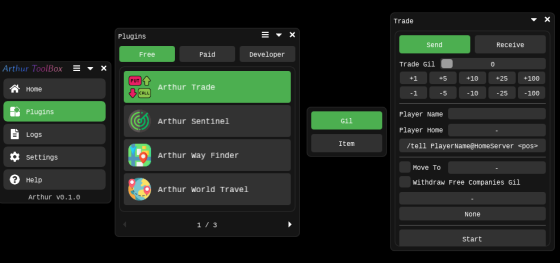 ArthurLib Trade